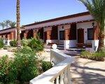 Nuweiba Club Resort, Sharm El Sheikh Nuweiba Club Resort