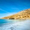 Letalski Prevoz Kreta/heraklion, Kreta Heraklion Letalski Prevoz Kreta/heraklion